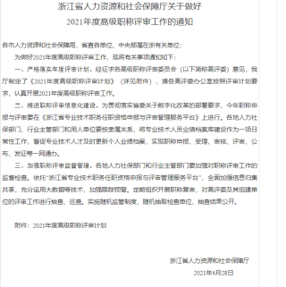 中新网:澳门一码中精准一码免费中特-怀孕为什么会肚子痛
