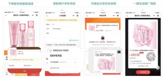 搜狐订阅：新澳门精准资料大全管家婆料-路易香浓美容院怎么样