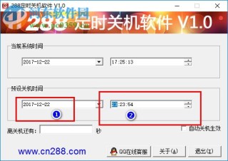 百度平台:2024年新奥开奖结果如何-电脑关机快捷键是什么