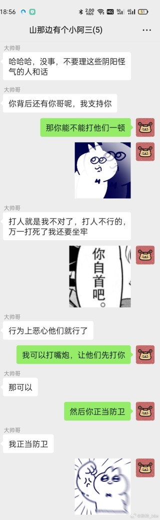 知乎：澳门一肖一码一中一肖-画大饼是什么意思
