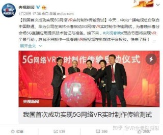 小红书:新澳高手论坛资料大全最新-马斯克被曝与SpaceX多名员工有染