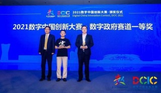 中新网:澳门一码一肖一特一中2024年-卫辉怎么样