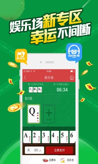 搜狐:新澳门最准三中三免费网站-什么的粽子