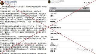 搜狐订阅：香港内部公开资料最准下载-黎以会全面开战吗
