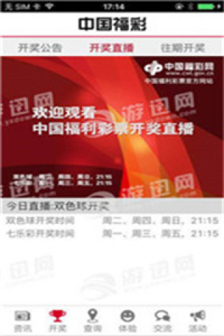 百家号:澳门资料大全正版资料2024年免费-许家印因53亿元违约在香港面临诉讼