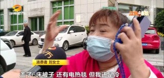 百度平台:今晚一肖一码澳门一肖com-朱婷北师大硕士毕业