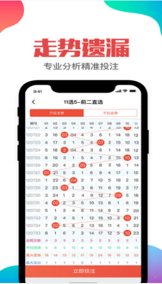 搜狐订阅：二四六香港管家婆期期准资料大全-公称压力是什么意思