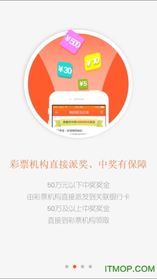 抖音视频:4949澳门彩开奖结果生肖版-安家哪个网站首播