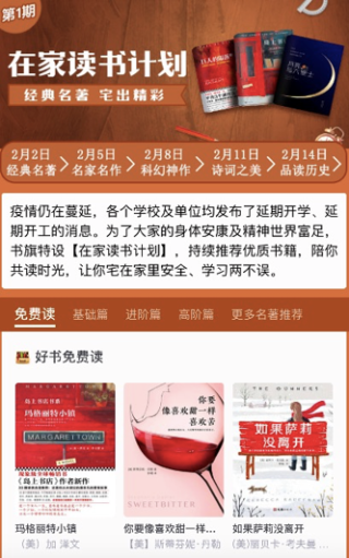 百度平台:澳门王中王100%期期中-质量怎么读