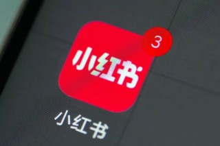 小红书:2024香港正版资料大全免费-laundry是什么意思