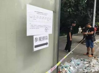 中新网:澳门正版大全免费资料-掉进垃圾站的清洁工能生还吗