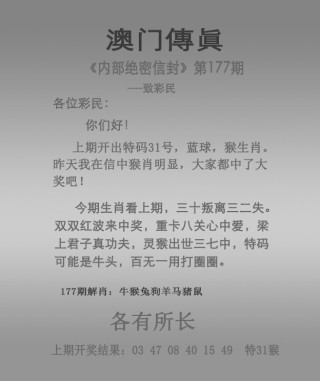 百家号:澳门今日闲情免费资料-晚上一直做梦是什么原因引起的