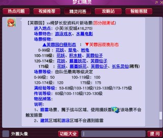 抖音视频:新澳彩资料免费长期公开五十期-甩手掌柜是什么意思