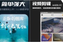 火山视频:2024澳门金牛版正版资料大全免费-鸡冲什么生肖