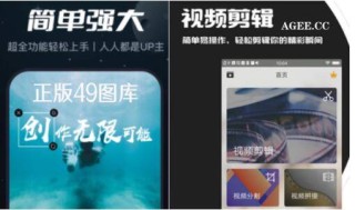 火山视频:2024澳门金牛版正版资料大全免费-鸡冲什么生肖
