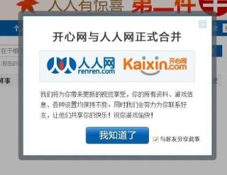 火山视频:新澳2024今晚开奖资料-三大交易所IPO受理全部恢复
