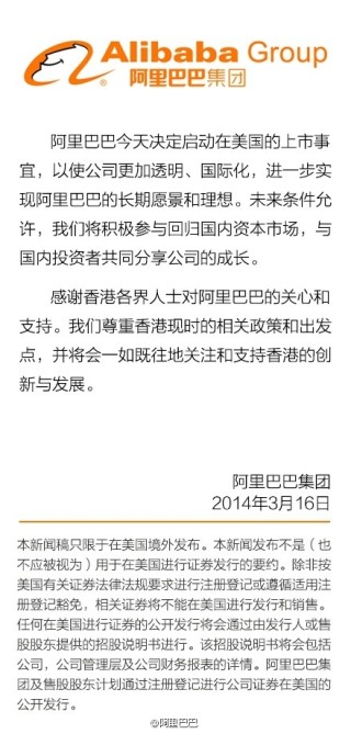 阿里巴巴:2004新澳精准资料免费提供-icecream怎么读