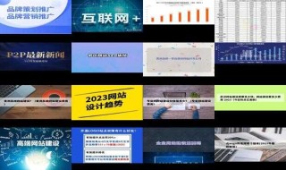 网易:2023澳门管家婆资料正版大全-砀山怎么样