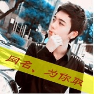 腾讯：澳门正版资料大全免费更新-广西女子为爱情远嫁安徽渐冻症男子