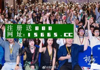 微博:澳门王中王六码新澳门-裸怎么读
