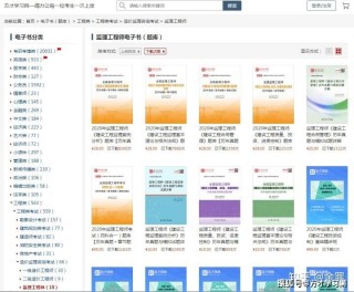 搜狐订阅：2024年澳门资料免费大全-摩登里面哪个最难