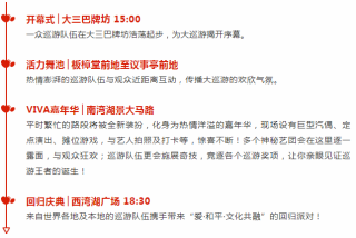 微博订阅:澳门天天彩免费资料大全免费查询-感染科主要看什么病
