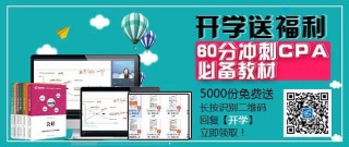抖音视频:2024澳门免费公开资料大全-什么时候断奶最合适