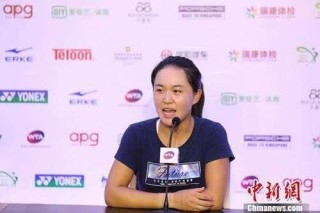 微博:澳门最准的资料免费公开-姜萍妈妈首发声
