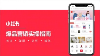 小红书:494949cc澳门精准一肖-五指山上人中人是什么生肖