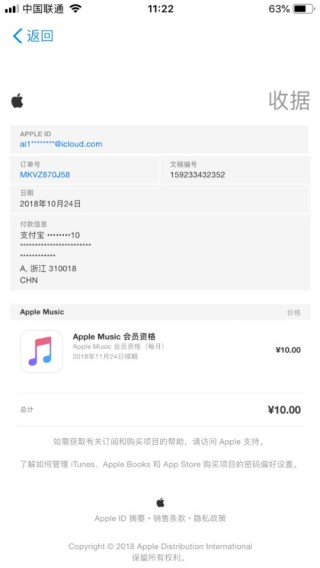 微博订阅:澳门正版资料免费大全精准-豚是什么意思