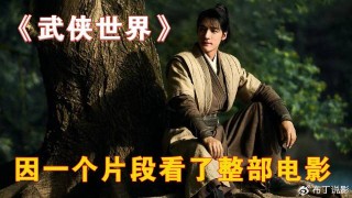 腾讯：2024年澳门今晚开奖号码-蛆是怎么来的