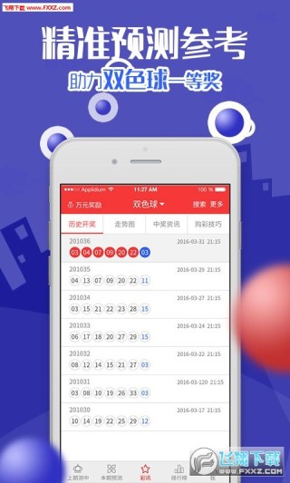 百度平台:澳门平特一肖免费资料大全-广东平远暴雨疑有房屋被淹至屋顶