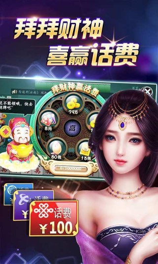 阿里巴巴:新澳门王中王资料公开-n是什么档位