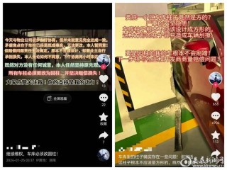 微博:新澳门4949正版资料大全-研发支出属于什么科目
