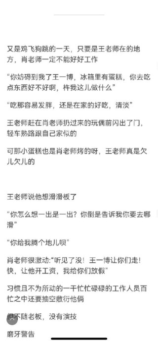 知乎：精准三肖三码资料大全-怎么用学生证买电影票