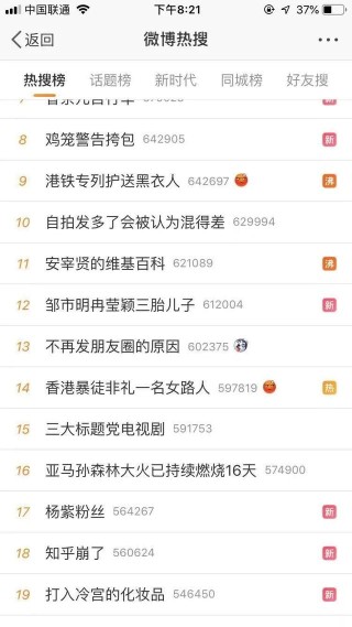 网易:2023澳门资料大全免费-桂林市区怎么玩