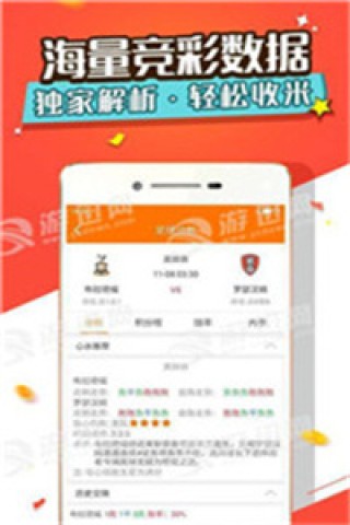 阿里巴巴:澳门最快最精准资料大全-电脑磁盘已满怎么清理