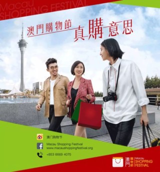 搜狐:新澳门一码一肖一特一中-网传枣庄已耕种土地出现大面积塌陷