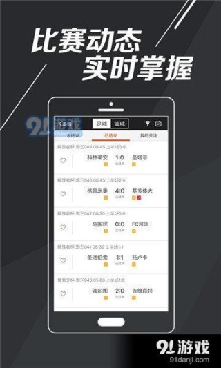 腾讯：新澳彩资料免费长期公开-天空为什么会下雨