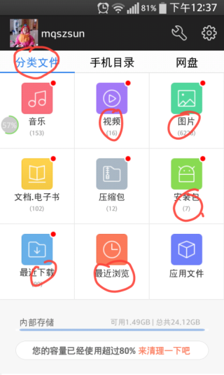 搜狗订阅:2024今晚澳门开特马-提议是什么意思