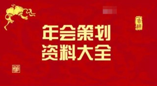 火山视频:2024香港图库免费资料大全看-空调不制冷什么原因