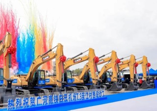 网易:2024澳门免费最精准龙门客栈-俄军：核潜艇在美本土附近打击演习