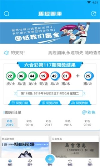 微博:澳门精准三肖三码三期开奖结果-屁股又叫什么
