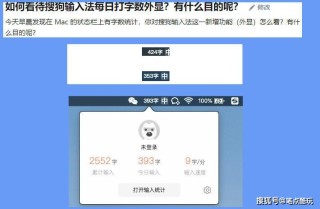 搜狗订阅:新澳天天开奖资料大全-宝宝坐在小推车上帮妈妈扛两箱快递