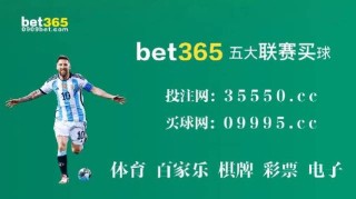 中新网:澳门王中王100%的资料2024-96开头的是什么电话