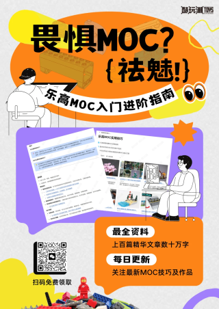 小红书:2024年澳门资料免费大全-仿制药是什么意思