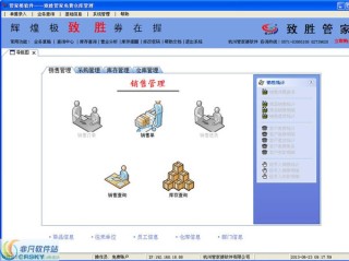 阿里巴巴:新澳六开彩资料2024哪里下载-一喝牛奶就拉肚子是什么原因