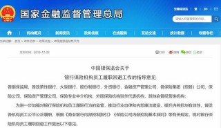 网易:2024新澳门资料大全正版资料免费-男孩成绩退步 爸爸怒烧近千张烟卡