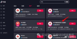 抖音视频:4949澳门开奖免费大全49图库-笔锋是什么意思