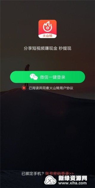 搜狐:澳门传真49正版4949-清洁工掉进垃圾压缩箱失联近两月